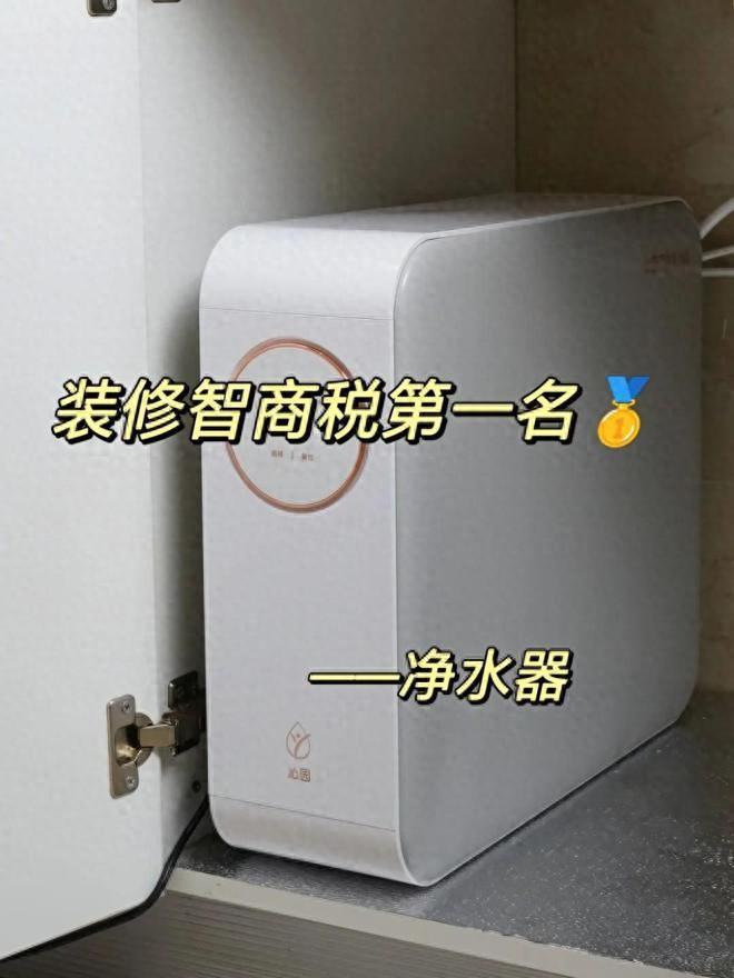 4净水器品牌十大出炉：买前建议收藏！凯发一触即发净水器什么牌子好？202(图7)