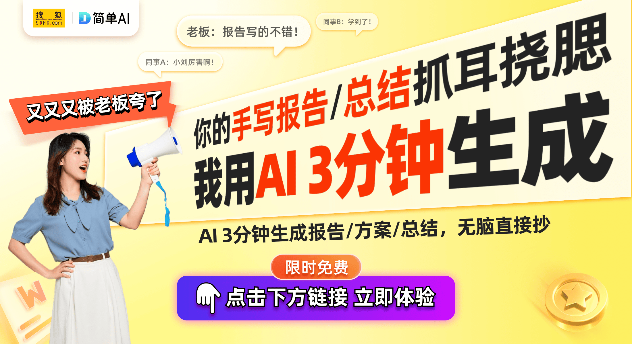 ：创新空调出风口加湿技术现身凯发国际K8四川长虹空调专利